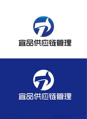 广州曜能供应链管理有限公司定稿