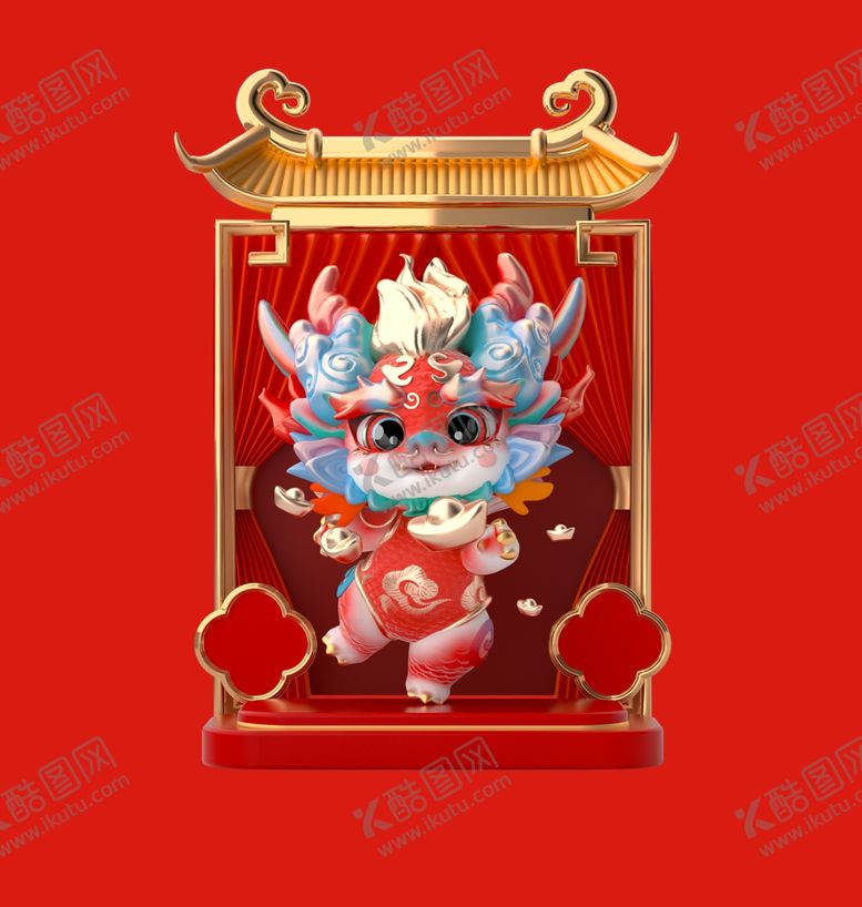 编号：72626601170547274930【酷图网】源文件下载-手绘卡通小龙