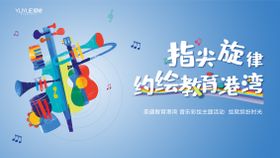 国庆节周末暖场活动亲子五重礼节日