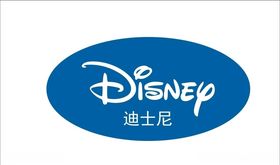 迪士尼LOGO