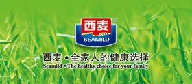 西麦燕麦片