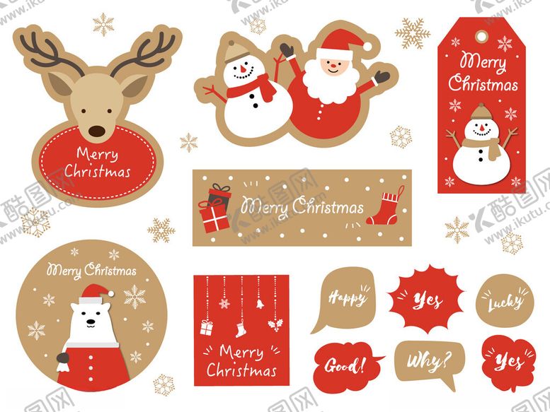 编号：63976209302239576807【酷图网】源文件下载-圣诞主题装饰元素集合