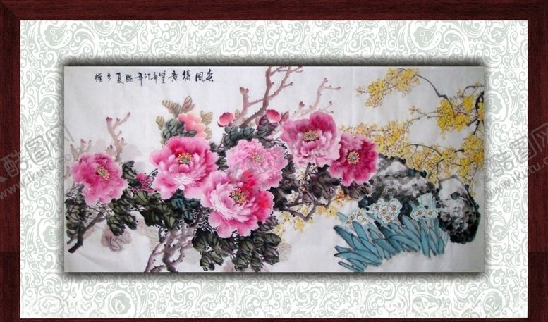 编号：48624711010254497367【酷图网】源文件下载-山水字画