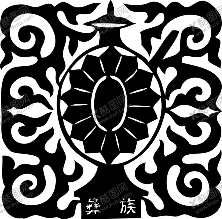 编号：43142701201304298983【酷图网】源文件下载-彝族图腾剪纸