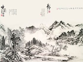 中国特色