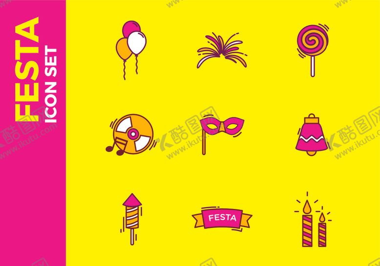 编号：23177606180736548236【酷图网】源文件下载-图标