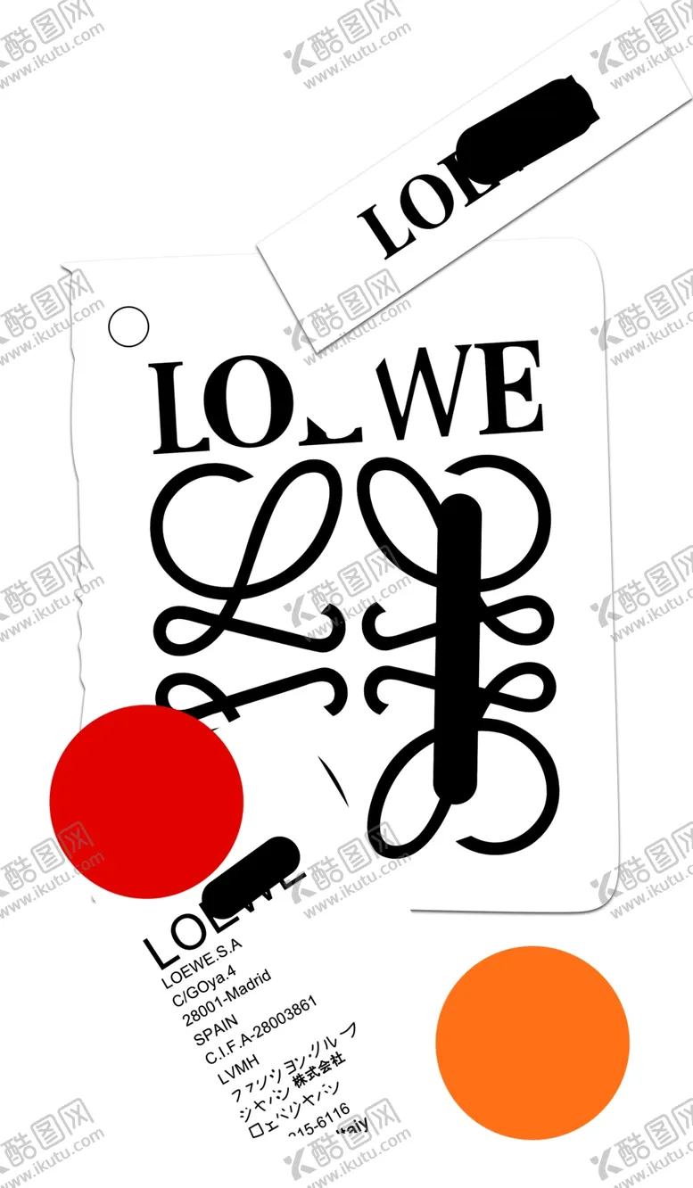 编号：29589610031251399953【酷图网】源文件下载-奢侈品