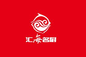 加档秒杀汇海宝舟山带鱼段