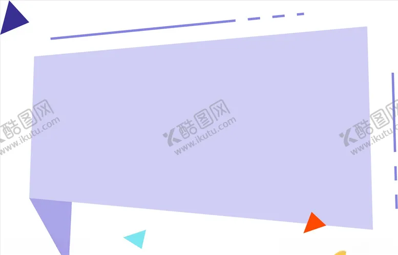编号：22537204281839025136【酷图网】源文件下载-对话框对话标签