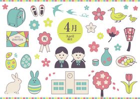 日本4月节日元素插画
