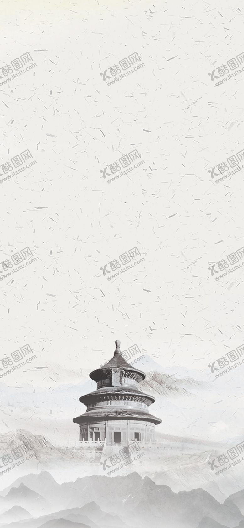 编号：19084907061507471666【酷图网】源文件下载-手机壁纸