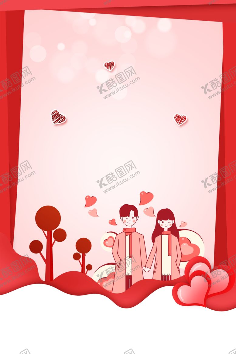 编号：17859409141857309413【酷图网】源文件下载-情人节素材