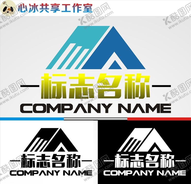 编号：99163607120901293518【酷图网】源文件下载-教育logo