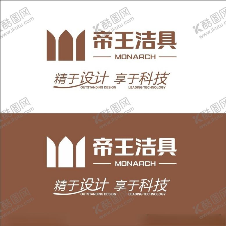 编号：21578602081216214156【酷图网】源文件下载-帝王洁具