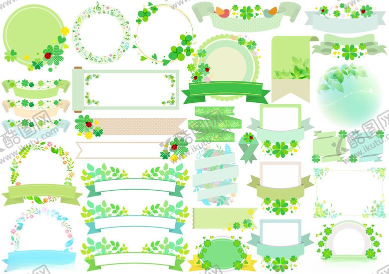 编号：92948609211802572006【酷图网】源文件下载-清新绿色系边框装饰素材