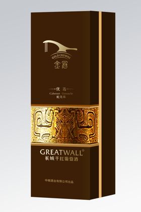 金冠优选方盒效果图