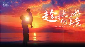 海边持灯者