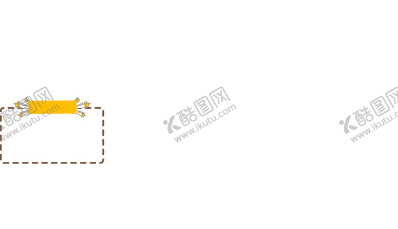 编号：27460309212301511302【酷图网】源文件下载-边框素材