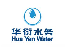 华衍水务公司标志LOGO