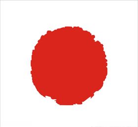 印章