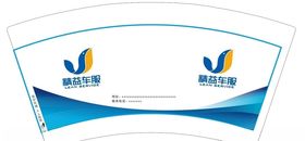 纸杯模版