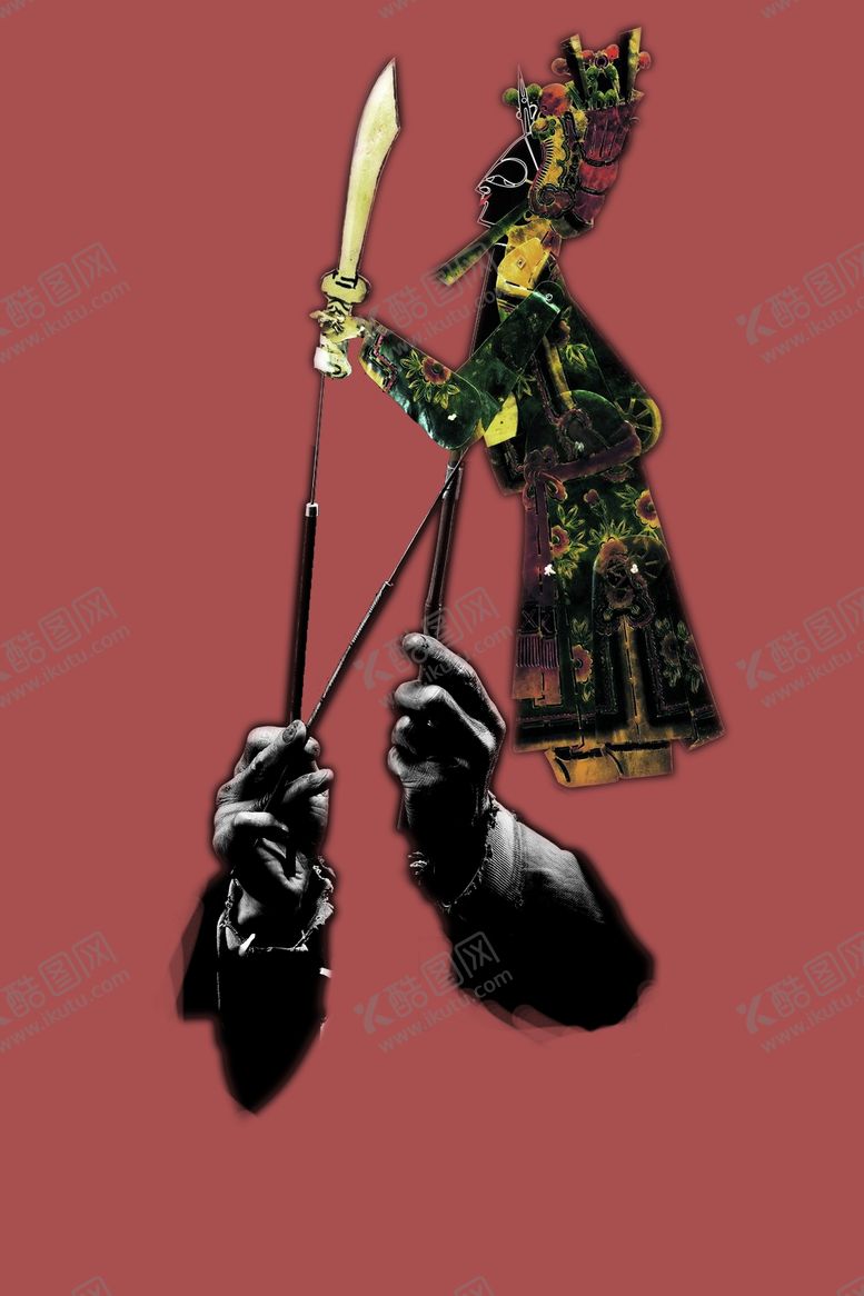 编号：41654009292345117250【酷图网】源文件下载-一个人的皮影