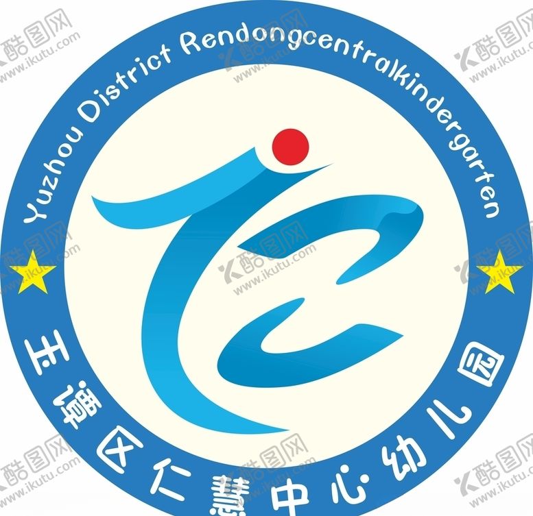 编号：24658006161519402041【酷图网】源文件下载-幼儿园logo
