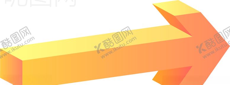 编号：75735909201239292408【酷图网】源文件下载-创意立体箭头