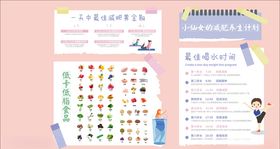 创意壁纸