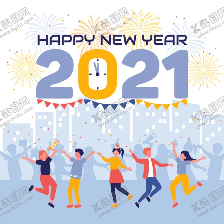 编号：25789904190926539507【酷图网】源文件下载-2021新年