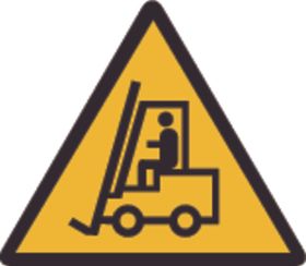 注意叉车