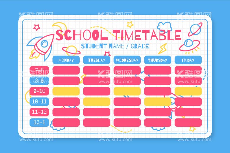 编号：86881612092115001397【酷图网】源文件下载-卡通课程表