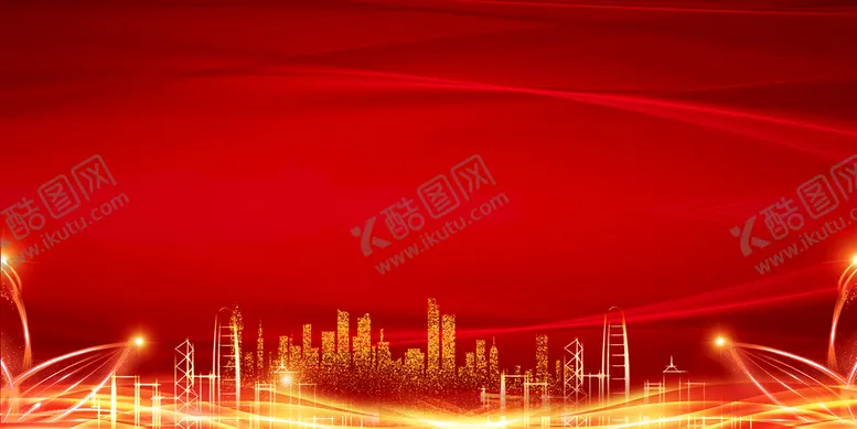 编号：73260110080643545423【酷图网】源文件下载-红色背景