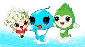 手绘吉祥物花花水水竹竹