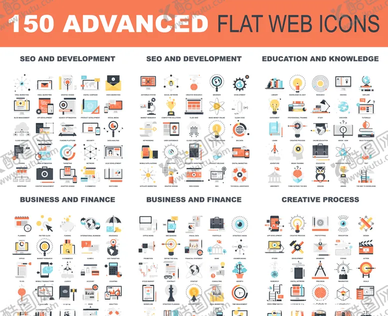 编号：32912510261546523748【酷图网】源文件下载-办公图标