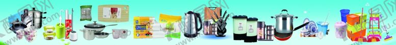 编号：76336702122316017396【酷图网】源文件下载-日化用品