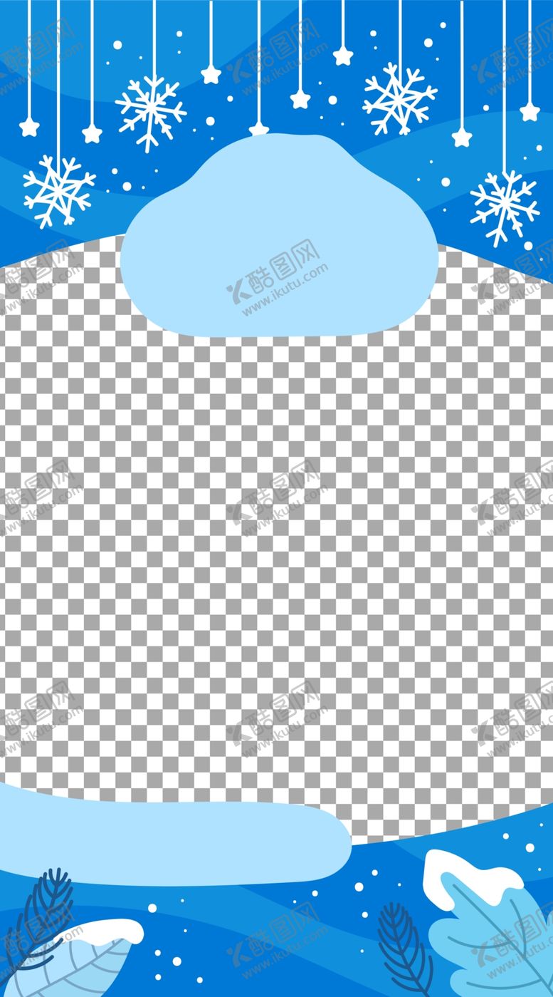 编号：48331103102119051713【酷图网】源文件下载-蓝色海报