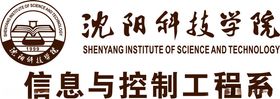 湖北科技学院LOGO标志