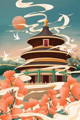 中国风海报