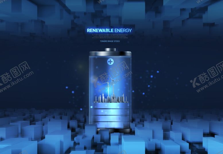 编号：37075811241200253469【酷图网】源文件下载-蓝色科技风电池创意展示