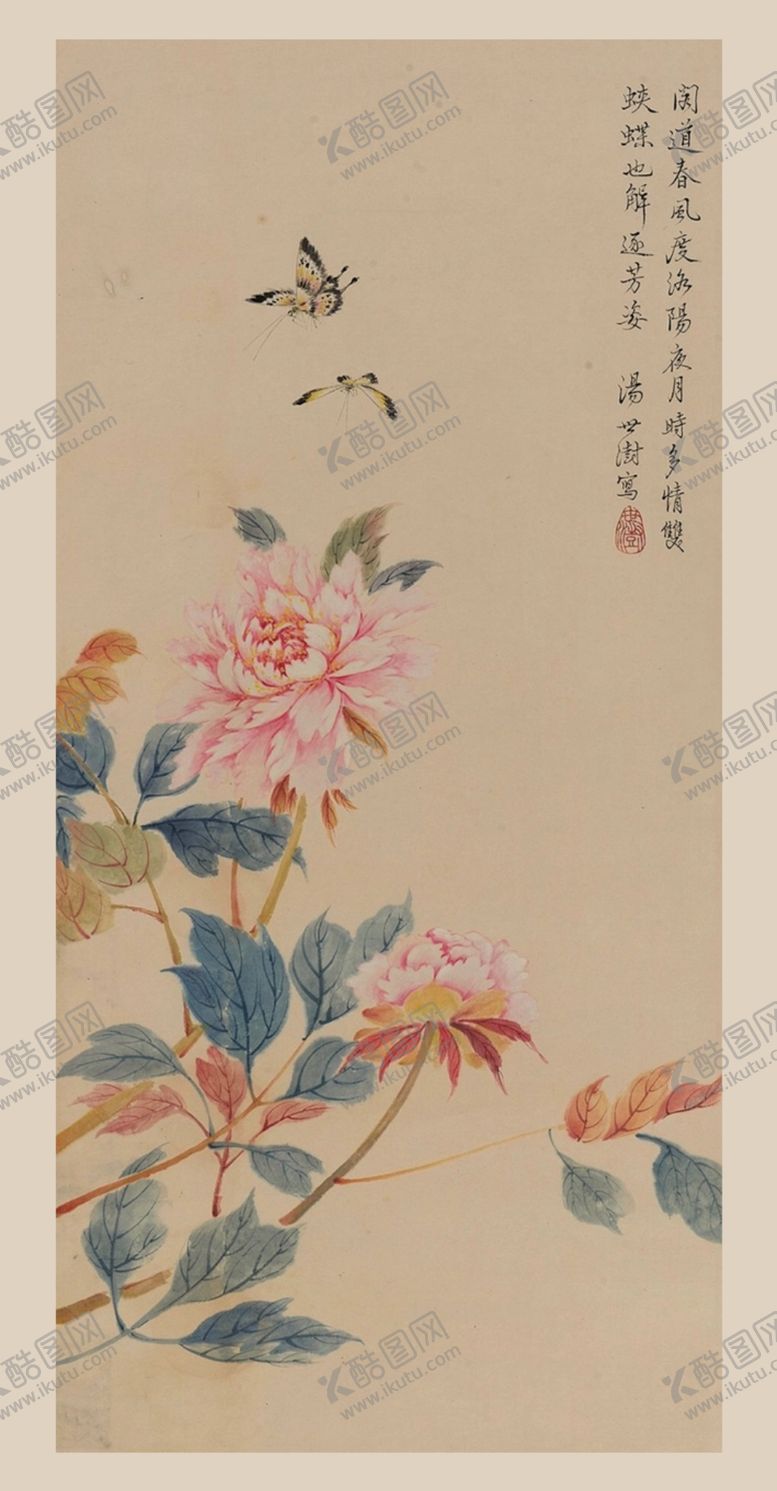 编号：91173907091005464761【酷图网】源文件下载-花鸟