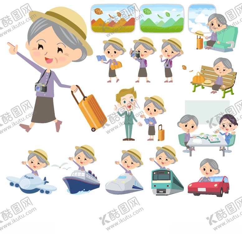 编号：31515405011740027843【酷图网】源文件下载-卡通人物