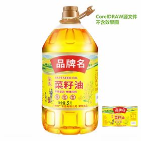 菜籽油标签