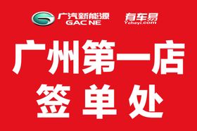 台卡