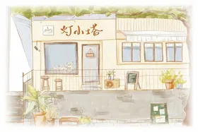 文艺猫咖店铺