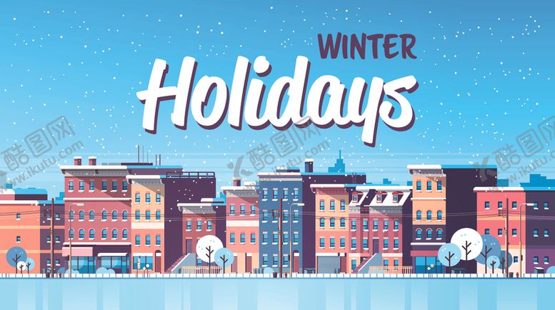 编号：22581509130636078825【酷图网】源文件下载-圣诞节海报