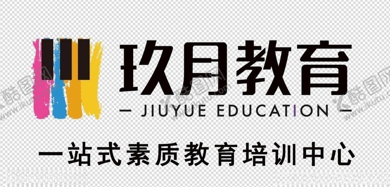 编号：42608309231449388432【酷图网】源文件下载-玖月教育LOGO