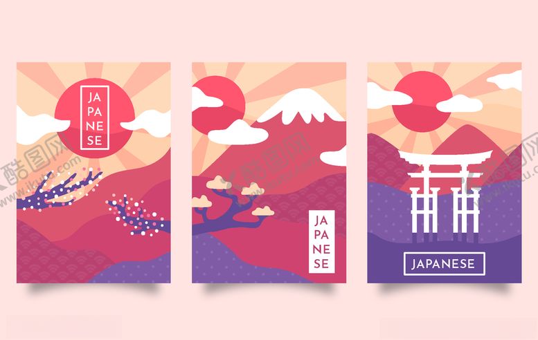 编号：63359207041224317654【酷图网】源文件下载-几何背景海报
