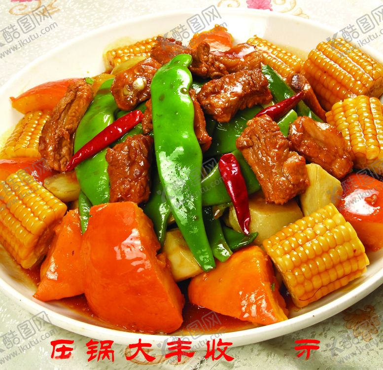 编号：77177205062211556413【酷图网】源文件下载-压锅大丰收