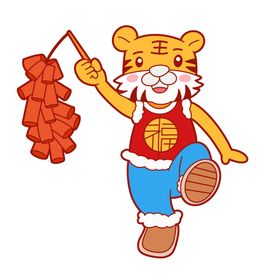 虎年卡通插画国潮老团拜会喜庆生龙活
